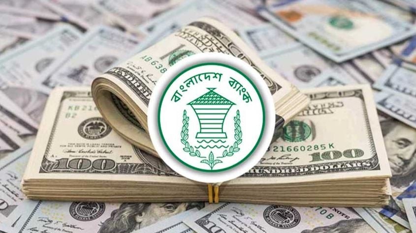 চলতি মাসে ২২ দিনে রেমিট্যান্স এলো ২৩ হাজার কোটি টাকা